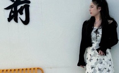 久久久国产精品免费A片分天美